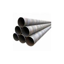 LSAW carbon steel pipe