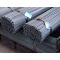 reinforced steel bar with cheap price