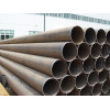 EN 10219 structural ERW steel pipe