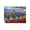 ERW Round Steel Pipes