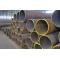 API 5CT carbon seamless steel pipe
