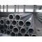 201 304 306  316L Stainless Steel Seamless Pipe