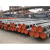 carbon welded steel pipe beveled end