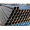 ERW Round Carbon Steel Pipes ASTM A53 GR.A
