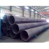 ERW steel tubes/pipes API5L X42and painting on the surface