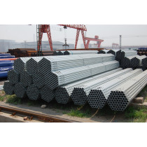 Galvanized Steel Pipe Q235B