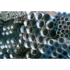 thread galvanized steel pipe