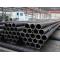 Longitudinal submerged arc welded (LSAW) steel pipes