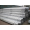 good quality  galvanized steel pipe in china