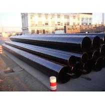 steel pipe use ERW with EN10217-P265TR2 standard