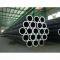 steel pipe use ERW with EN10217-P195TR2 standard
