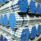 Q235 BS 1387 Galvanized seamless carbon steel pipe/tube