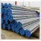 Q235 BS 1387 Galvanized seamless carbon steel pipe/tube