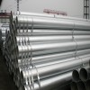 high quality seamless galvanized pipe  for sale