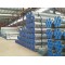 Hot Dipped Galvanized Steel Pipe and Tube