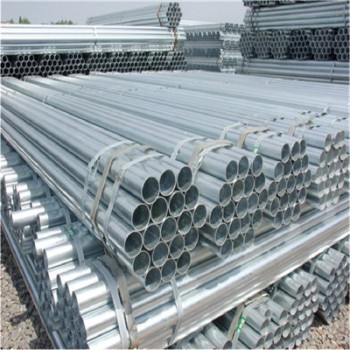 ERW Black and hot-dipped galvanized welded and seamless steel pipes