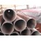 small sizes ERW steel pipes