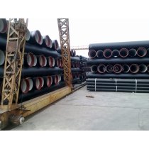youyong ERW steel pipes for sale