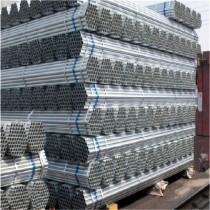 steel pipes of youyong for sale
