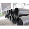 Line Pipe for Petroleum and Natural Gas