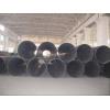 ERW 610 steel pipe wall thickness 9.5mm sch 20