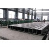 40x40 Welded steel square pipe