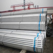 GB/T3092-93 Galvanized Steel Pipe Q235B