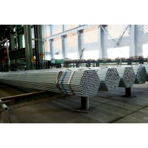 galvanized steel tubes/pipes