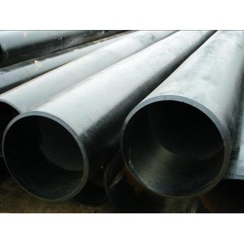GB/T8163-2008  steel pipe for fluid transport