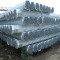 Cold rolled galvanized steel pipe JY-006