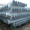 Cold rolled galvanized steel pipe best !