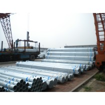 galvanized steel pipe