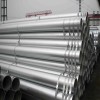 Cold rolled  galvanized steel pipe in stock