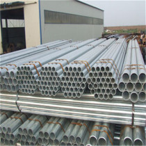 Best price and factory sale!! galvanized steel pipe made in China