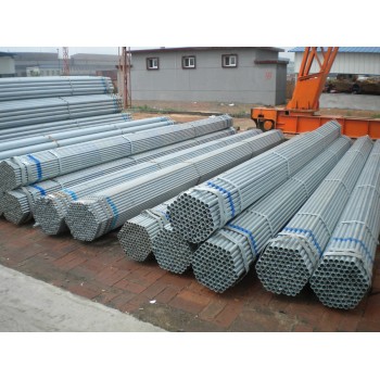 us standard galvanized steel pipe for sale