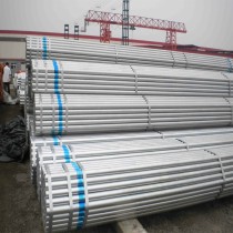 steel galvanized pipe made in china