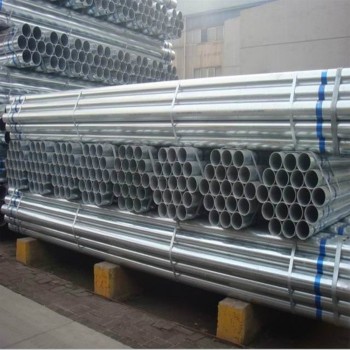 astm a53 hot dip galvanized steel pipe for sale