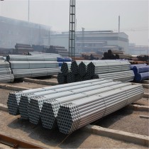 cold rolled galvanized steel pipe/GI pipes