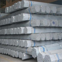 Best selling BS ASTM galvanized steel pipe