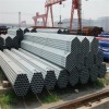Small-diameter low-pressure galvanized steel pipe