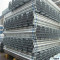 galvanized carbon steel pipe IN STOCK
