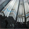 Hot-dip schedule 40 galvanized steel pipe for sale