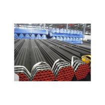 China popular mild steel seamless pipe