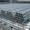 welded  Galv Steel Pipe made in China