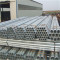 q345 galvanized steel pipe High quality
