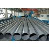 Casing and tubing for conveying gas, water, and oil in both and natural gas industries etc.