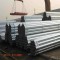 galvanized steel structural pipe Competitive price