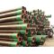 API 5CT ERW Steel Pipe&od:21.3 - 610 mm