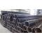 API 5CT ERW Steel Pipe&od:21.3 - 610 mm