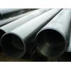 API 5CT Casing Pipes For Oil and Gas Delievry